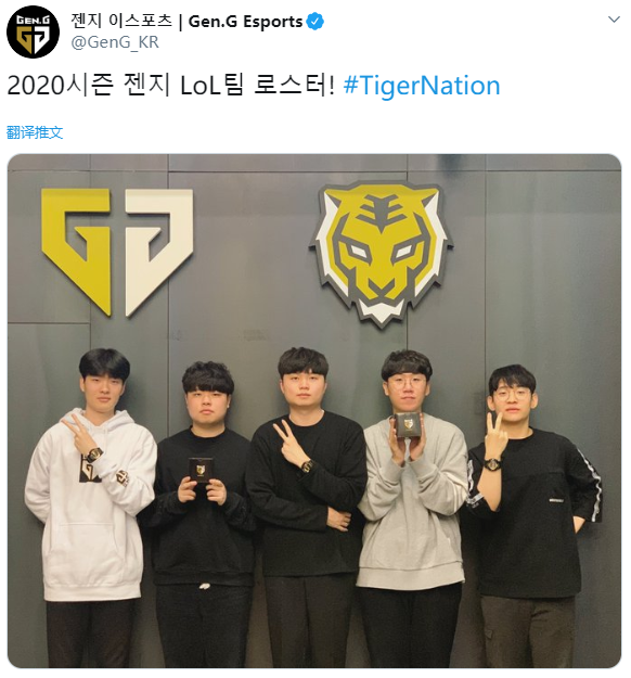 足球中场 足球中场