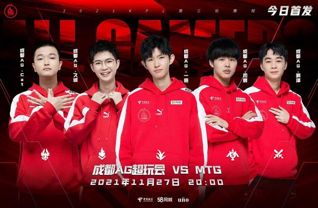 抢先得分 抢先得分