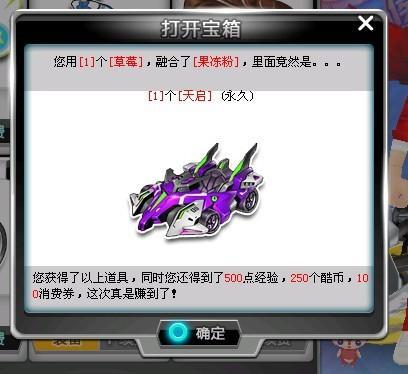 科学训练 科学训练