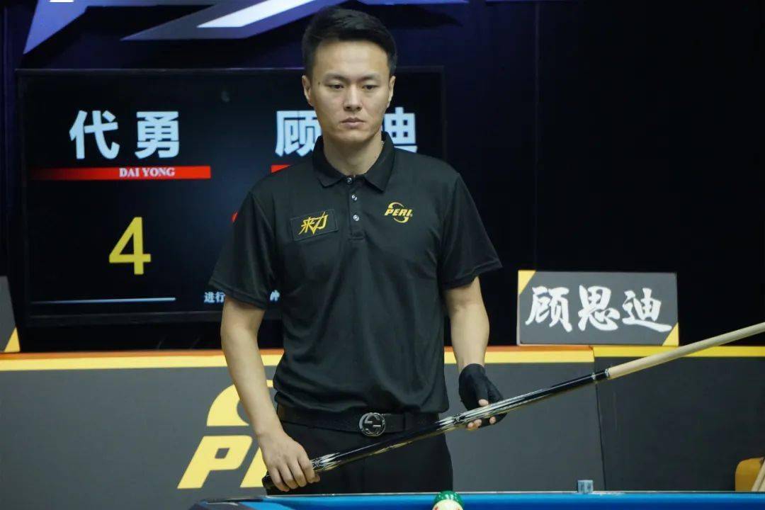 以及对手的 以及对手的