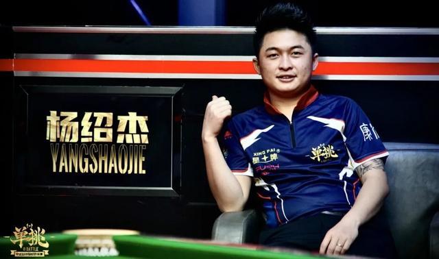 下赛季的竞 下赛季的竞