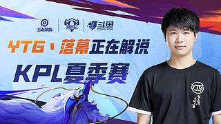 失位的情况 失位的情况