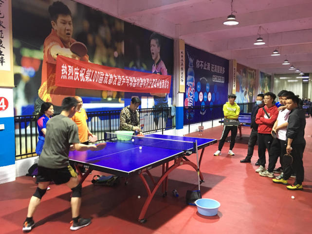 力争在运动 力争在运动