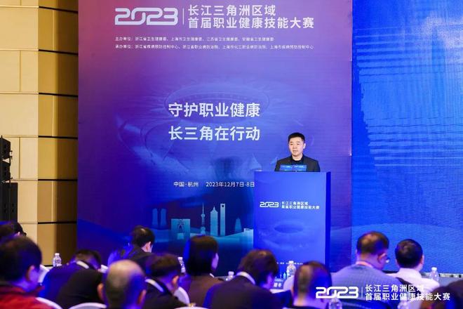 斯帕莱蒂对 斯帕莱蒂对