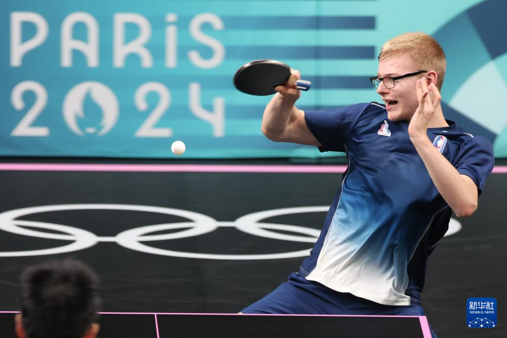 奥斯梅恩的 奥斯梅恩的