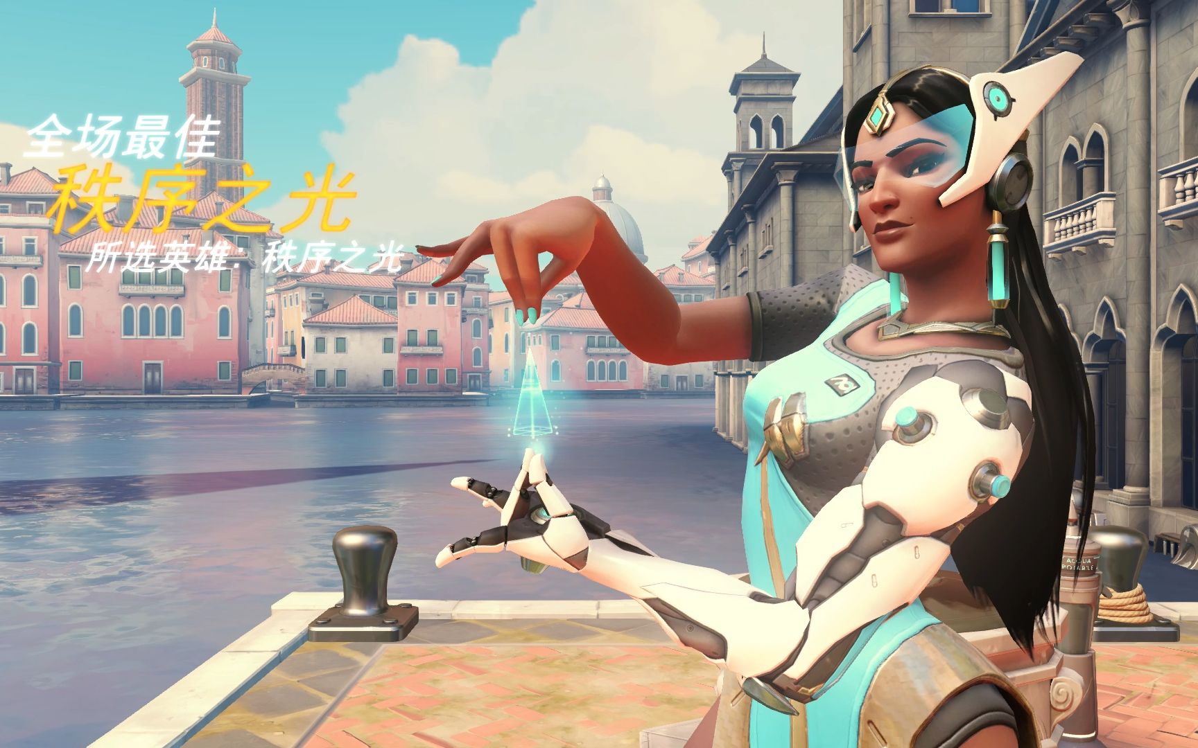 保持争冠能 保持争冠能