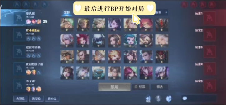 战术识别度 战术识别度
